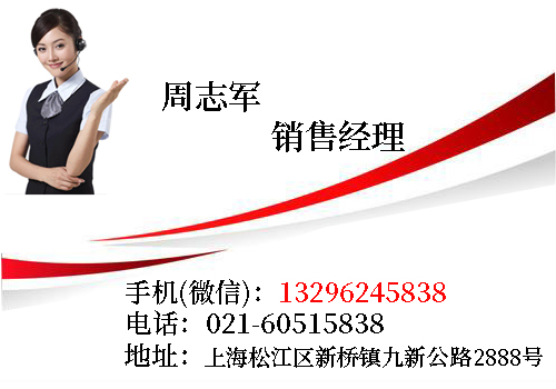 數(shù)顯扭矩扳手