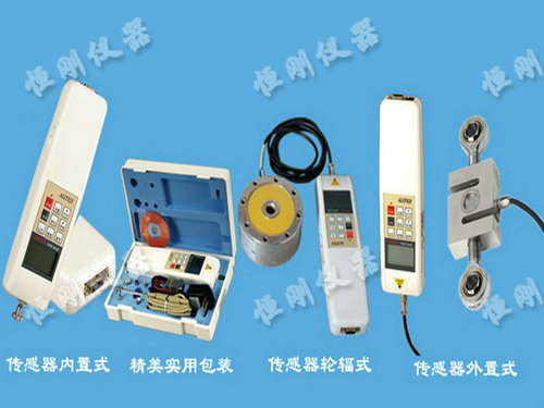 電子推拉力計(jì)圖片